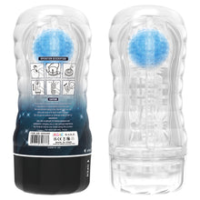Load image into Gallery viewer, Vacuum Cup Masturbator Planet