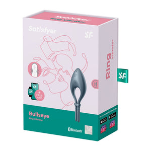 Satisfyer Bullseye Lasso Navy (app)