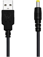 Lovense Charging Cable - Domi, Domi 2