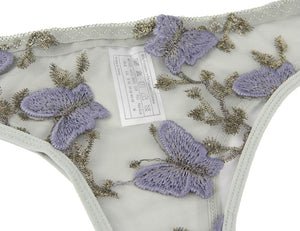 Purple Butterfly Embroidery Set  (12-14) Xl