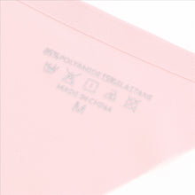 Load image into Gallery viewer, Seamless G-string Pink W/ Rings (10-12) L
