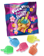 Fuck You, You Fucking Fuck! Mini Bag